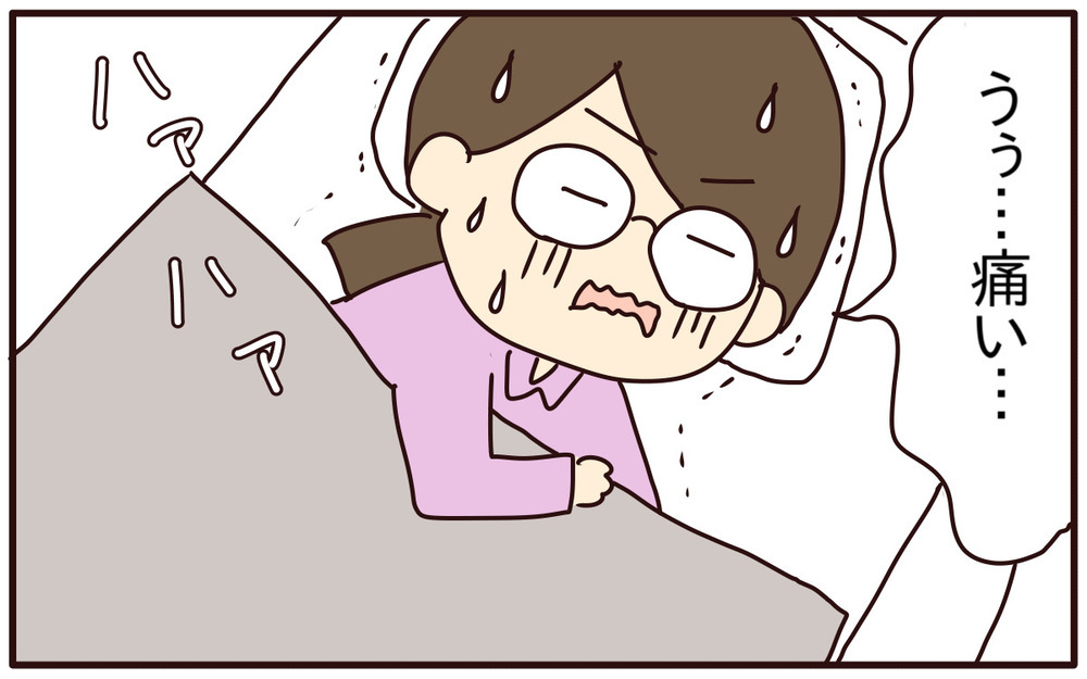 授乳でまったく赤ちゃんの体重が増えなかったのに…突然現れた「助産師さん」がすごすぎた【あり子のワーママ奮闘記 Vol.45】