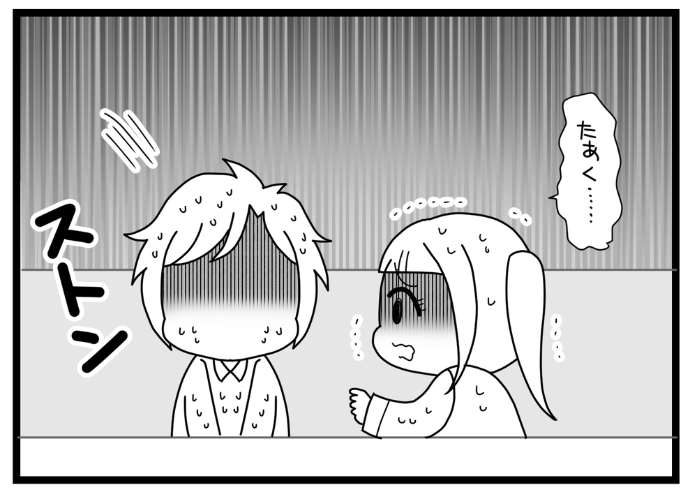 もはや親友でも何でもない！ 友だちを見限った瞬間【親友から受けた最低の裏切り Vol.29】