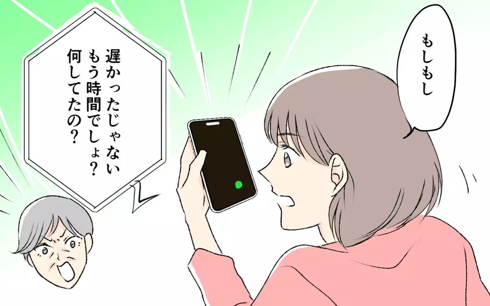 「なぜ電話できないの！ 」孫が発熱しても1日3回ビデオ通話を強要する義父母…読者の批判殺到！