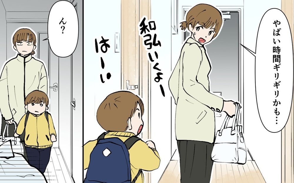 妻の陣痛の間もスマホを離さない夫…妻の思い切った決断とは？ 「うちも同じ」と読者も激怒！