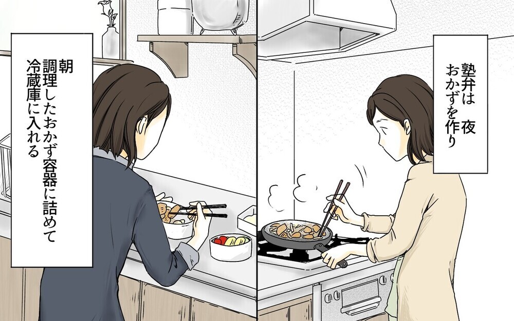 「夏期講習代が12万円!? 」息子の中学受験にかかる費用に驚愕…驚く母親に読者は「甘い」