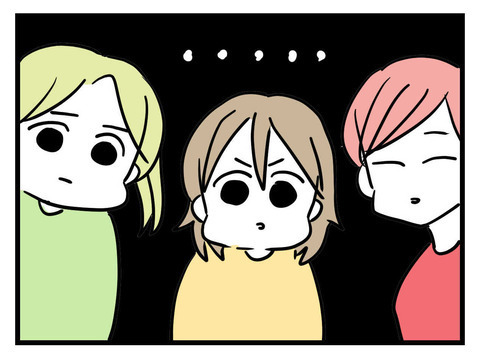 「もしかしてつわり…!?」心配する友人たちにまいみが放った驚きの一言【セレブ婚で変わってしまった親友 Vol.5】