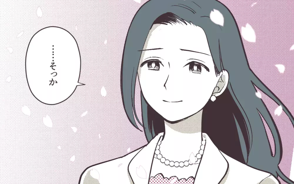 正社員になったら生活費は折半!? それでも夫と別れない理由は…＜妻にだけ優しくない夫 12話＞【夫婦の危機 まんが】