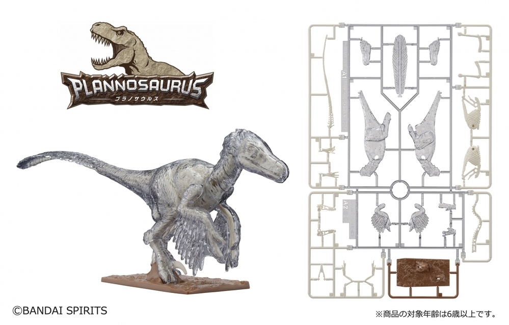 福井から新幹線でやってくる！　大迫力の「オダイバ恐竜博覧会2024」で楽しむ化石発掘体験、恐竜プラモデル作り、ミニ新幹線かがやき試乗も【編集部の「これ、気になる！」  Vol.30】