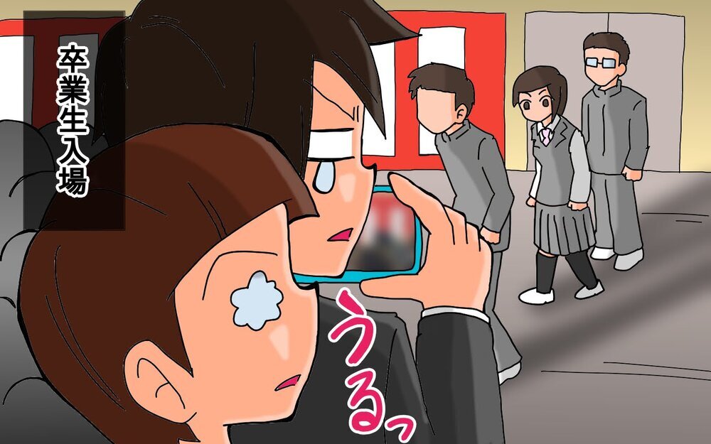 最終回！この日がついにやって来た…長女さん高校卒業です！【もりりんパパと怪獣姉妹 第73話】