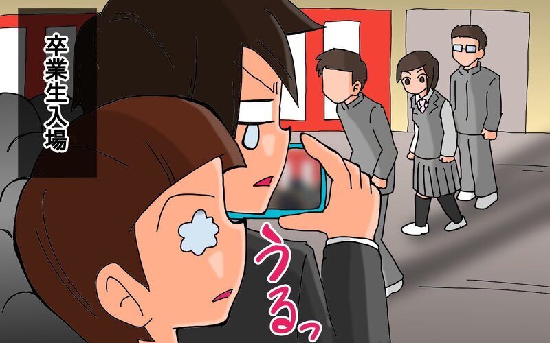 最終回！この日がついにやって来た…長女さん高校卒業です！【もりりんパパと怪獣姉妹 第73話】