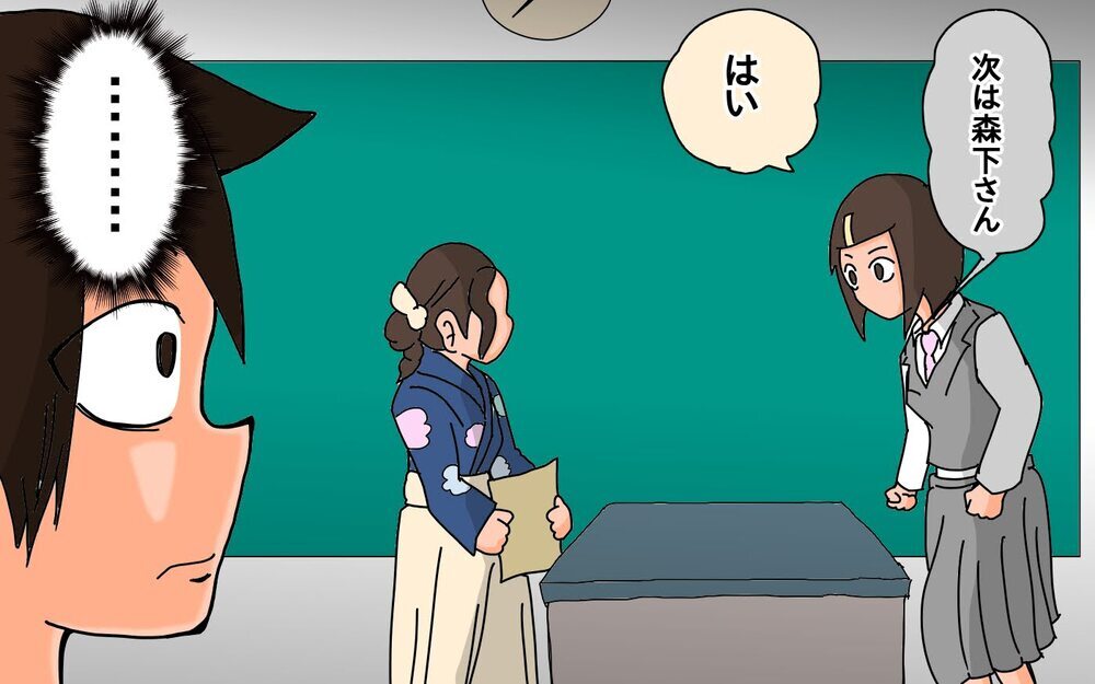 最終回！この日がついにやって来た…長女さん高校卒業です！【もりりんパパと怪獣姉妹 第73話】