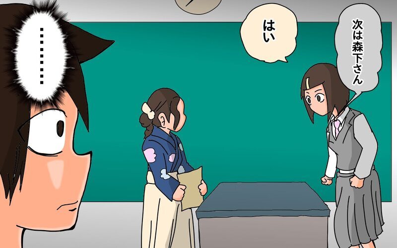 最終回！この日がついにやって来た…長女さん高校卒業です！【もりりんパパと怪獣姉妹 第73話】