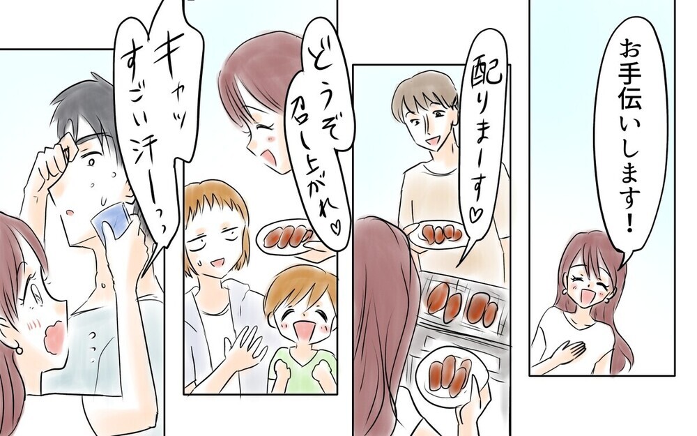 「パパ頑張って～」人の夫をパパ呼びするママ友はホントに天然…!?  読者は「完全に養殖女」