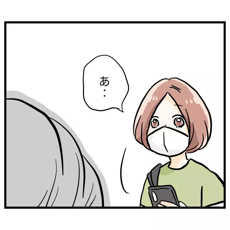 懇親会の前日に風邪っぽい…ママ友作れると思ったのに思わぬ展開!?【うちのママは過保護なの？ Vol.4】