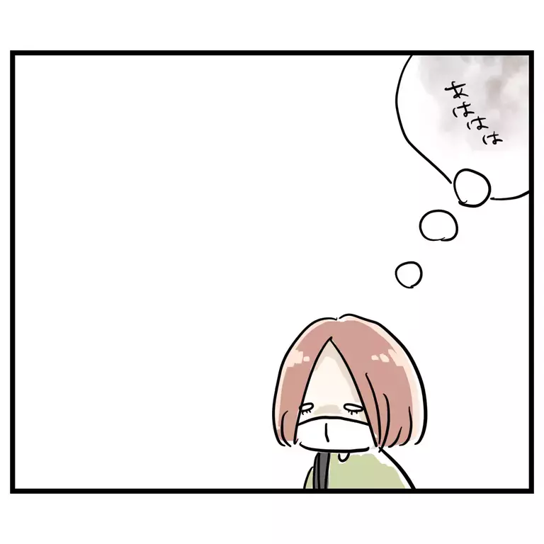 この人に子どもを預けて大丈夫!?  子どもの面倒は見ないって言ってたよね!?【うちのママは過保護なの？ Vol.6】