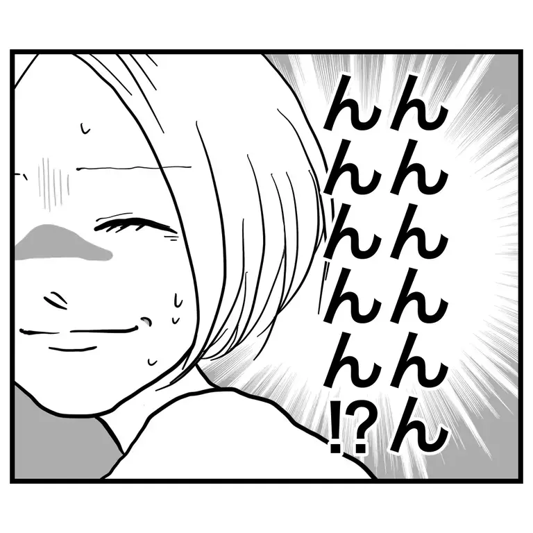 この人に子どもを預けて大丈夫!?  子どもの面倒は見ないって言ってたよね!?【うちのママは過保護なの？ Vol.6】