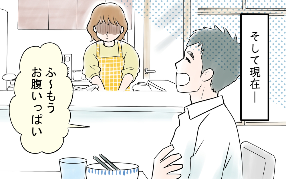 皿を投げる・暴言…エスカレートするモラハラに妻も行動開始！＜雄吾の場合 6話＞【モラハラ夫図鑑 まんが】
