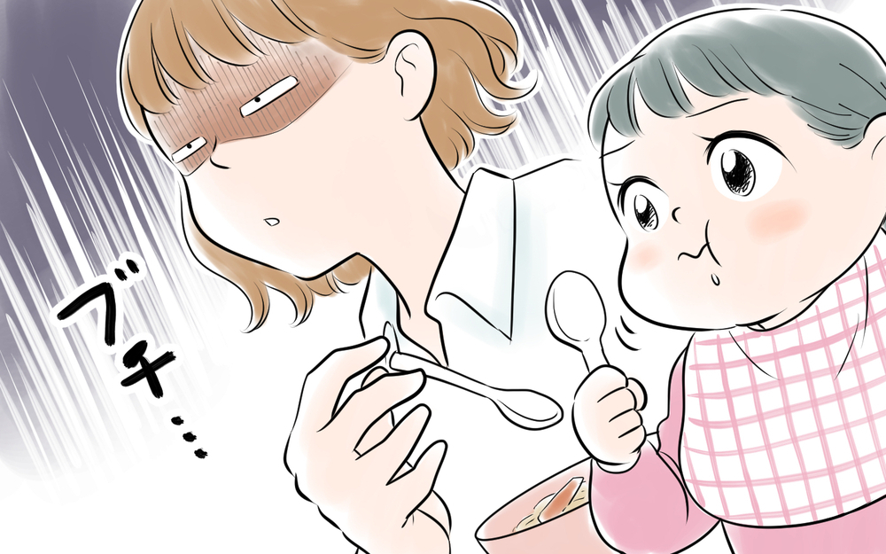 ご飯も箸も自分でせず小言ばかり…我慢の限界を越えた妻がついにキレる！＜雄吾の場合 8話＞【モラハラ夫図鑑 まんが】