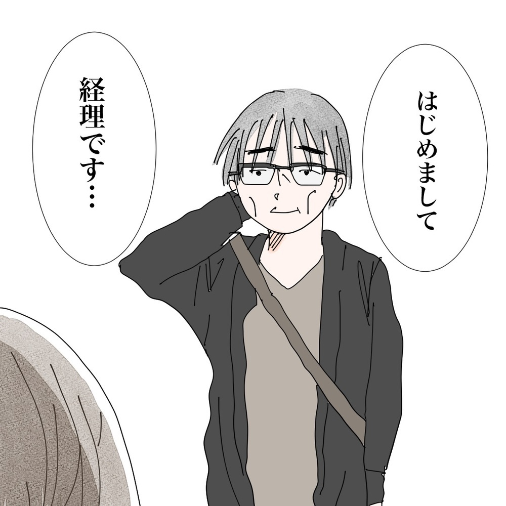 「パートナーが欲しい」シンママの再婚活…厳しい現実のその先に幸せは訪れる？ 読者も応援