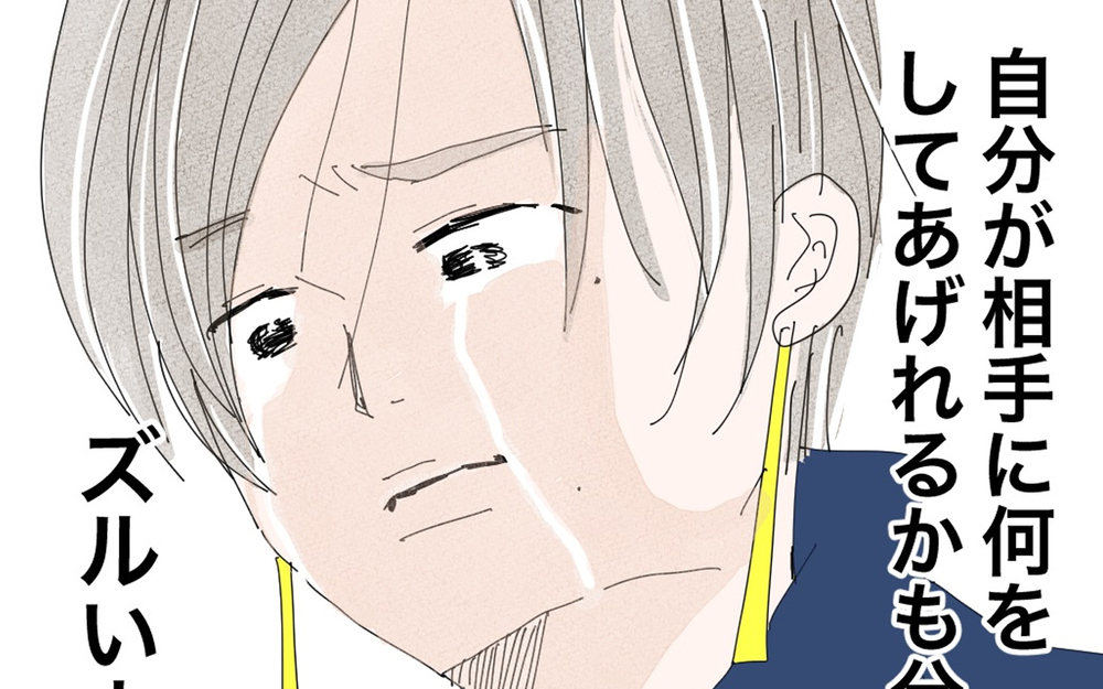 「パートナーが欲しい」シンママの再婚活…厳しい現実のその先に幸せは訪れる？ 読者も応援