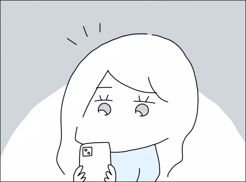 シチュー革命をSNSに投稿！ ひとつ気になるコメントが…【裏切り夫が毎週カレーを作る理由 Vol.7】