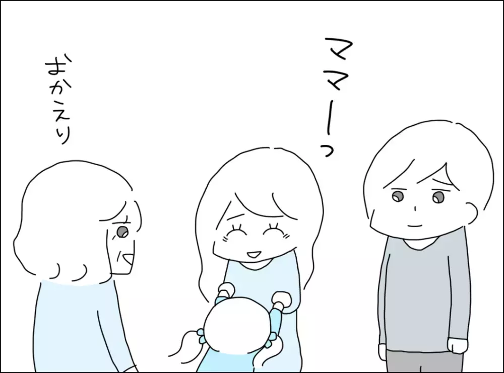 「頑張りすぎないで」医師の言葉に救われた妻が選んだ道は？【裏切り夫が毎週カレーを作る理由 Vol.19】