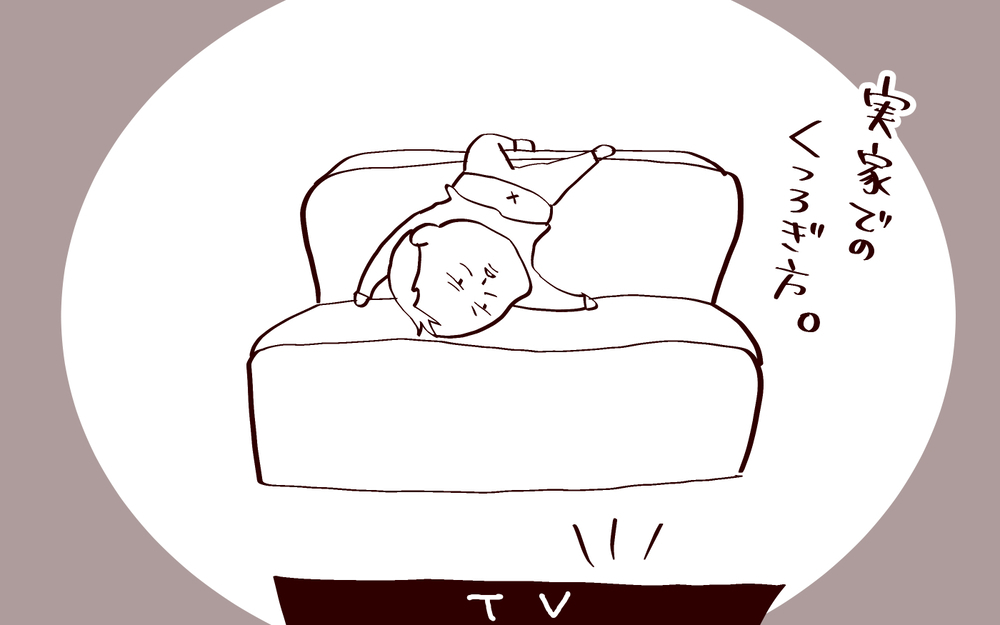 新生活スタート！新しいクラスに息子が望むもの【良妻賢母になるまでは。 第133話】