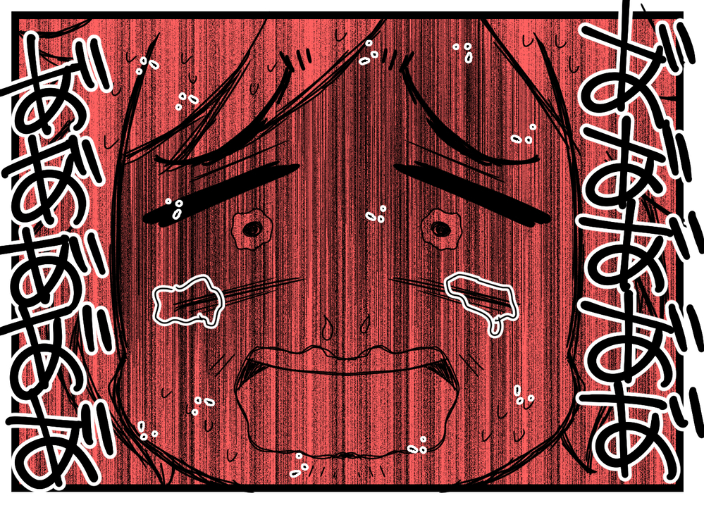 すべてを失った元カノジョが大暴走…ゲス男パニック！ 【親友から受けた最低の裏切り Vol.43】