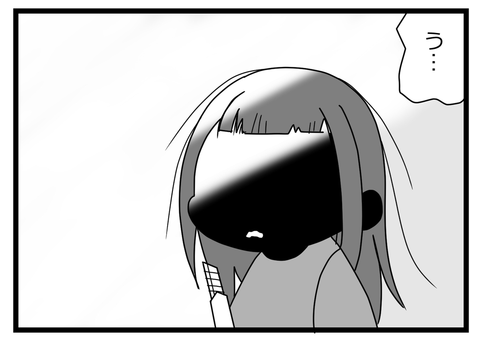 元友人の心に浮かんだ光景…見失っていたものに気づけるのか【親友から受けた最低の裏切り Vol.46】