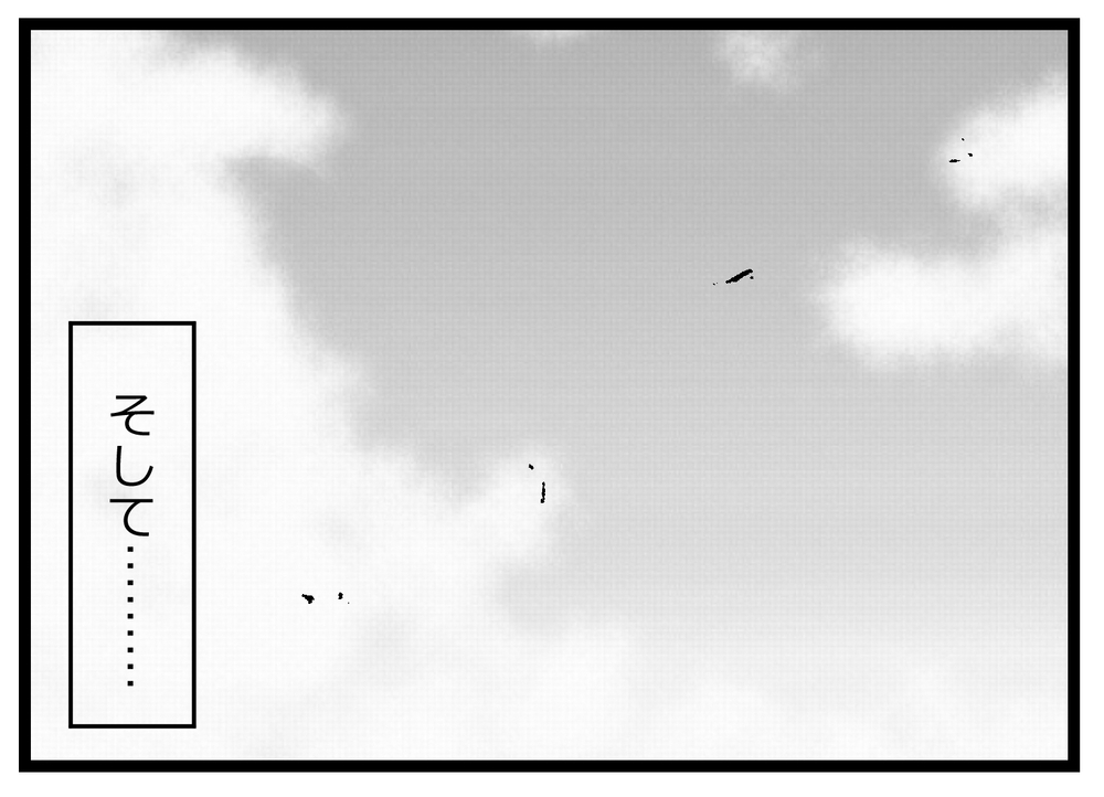 「何の痛みもなく過ごせると思うな」外道に待ち受ける悲惨な末路【親友から受けた最低の裏切り Vol.48】