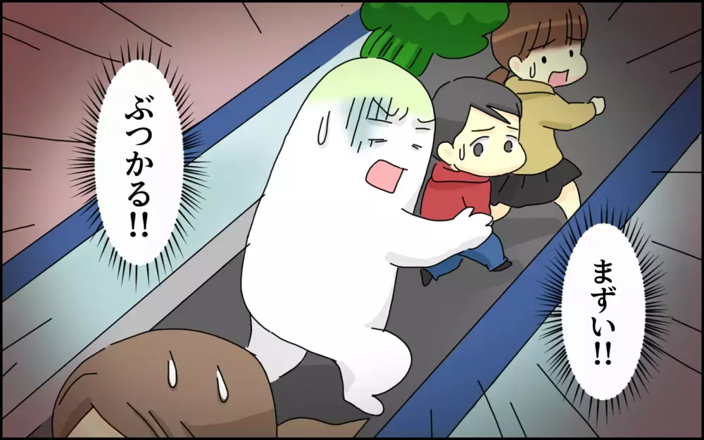 スロープ式のエスカレーターでベビーカーが！ 私が外出中に目撃した危険な「ヒヤリハット」【たんこんちは　ボロボロゆかい Vol.29】