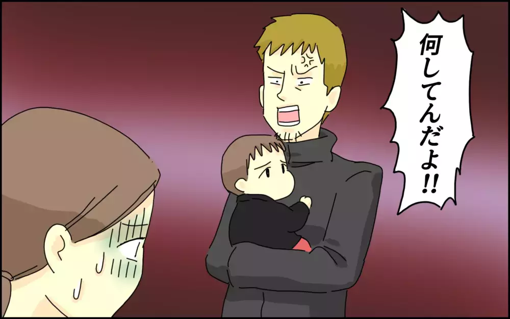 スロープ式のエスカレーターでベビーカーが！ 私が外出中に目撃した危険な「ヒヤリハット」【たんこんちは　ボロボロゆかい Vol.29】