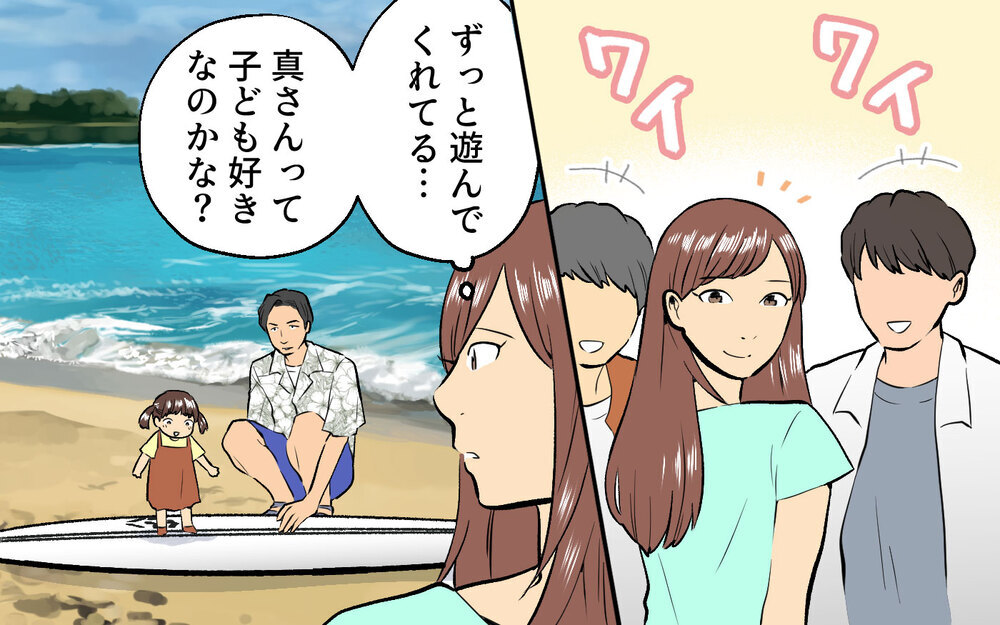 「俺がこの子のパパになりたい」私を地獄に突き落とした男との出会い ＜真の場合 1話＞【モラハラ夫図鑑 まんが】