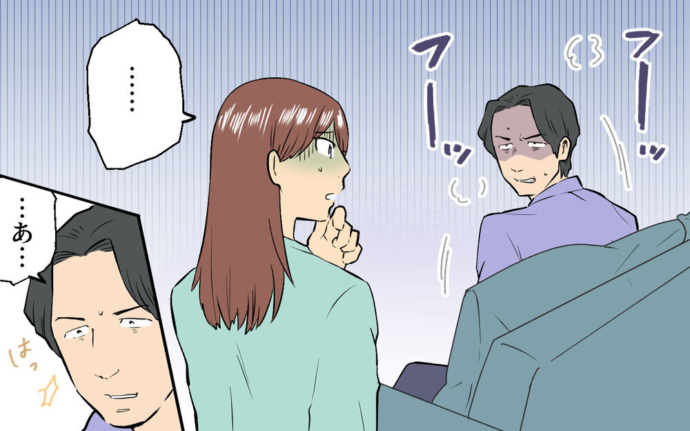 借金したのは私のせい？ お金のことになると夫はすぐに声を荒げてきて…＜真の場合 3話＞【モラハラ夫図鑑 まんが】