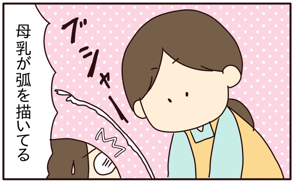 母乳外来に通って授乳が軌道に乗ったものの、”復職”したら生活が大変すぎて「断乳」を決意【あり子のワーママ奮闘記 Vol.46】