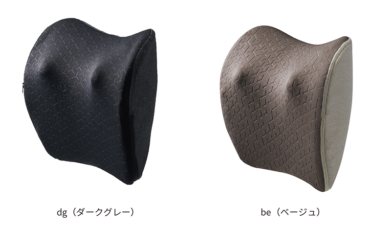 突出量約65mmのもみ玉がコリをしっかり刺激！ コードレスでどこでも使用できるマッサージクッション【編集部の「これ、気になる！」  Vol.38】