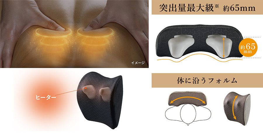突出量約65mmのもみ玉がコリをしっかり刺激！ コードレスでどこでも使用できるマッサージクッション【編集部の「これ、気になる！」  Vol.38】