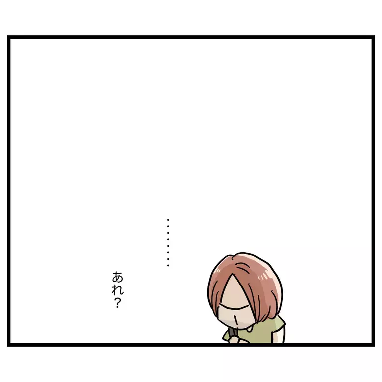 私って過保護なの!? 確かに思い当たる節もあるけど…【うちのママは過保護なの？ Vol.8】