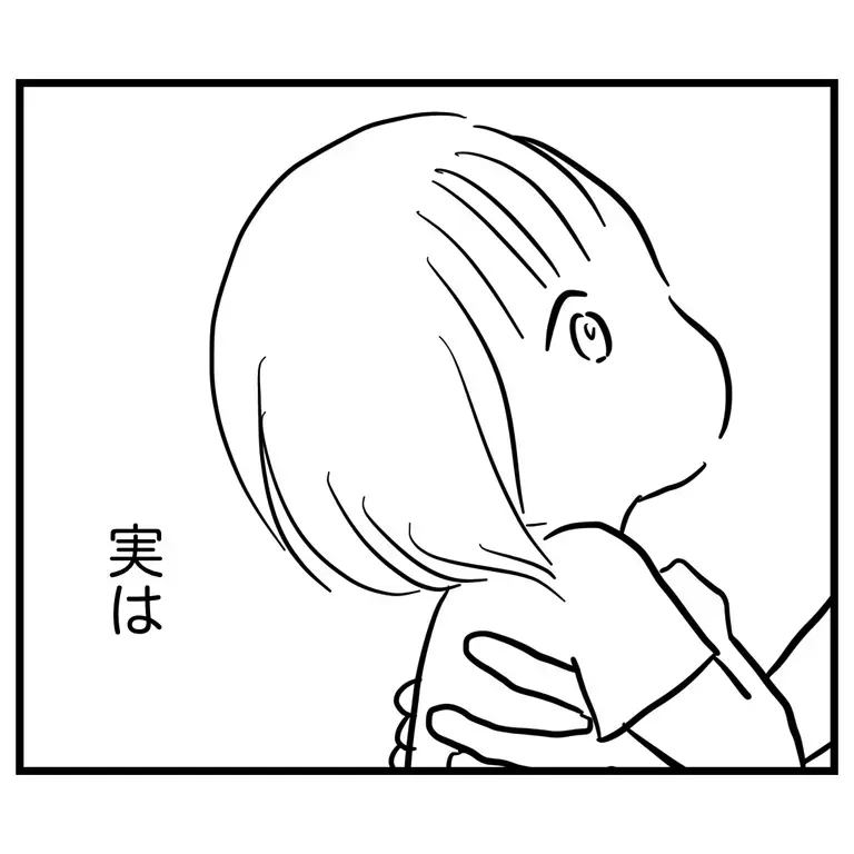 私が娘にしてたことはただの自己満足!?　ママ友の言葉で自信喪失【うちのママは過保護なの？ Vol.9】