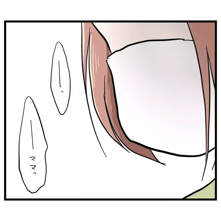 私が娘にしてたことはただの自己満足!?　ママ友の言葉で自信喪失【うちのママは過保護なの？ Vol.9】