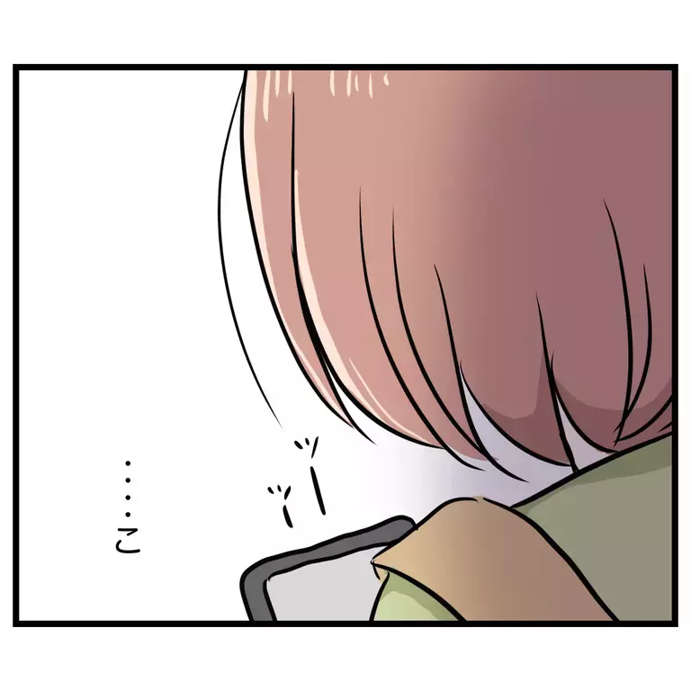 夫の返信内容に絶望しかない…ママ友を頼るべきなの？【うちのママは過保護なの？ Vol.11】