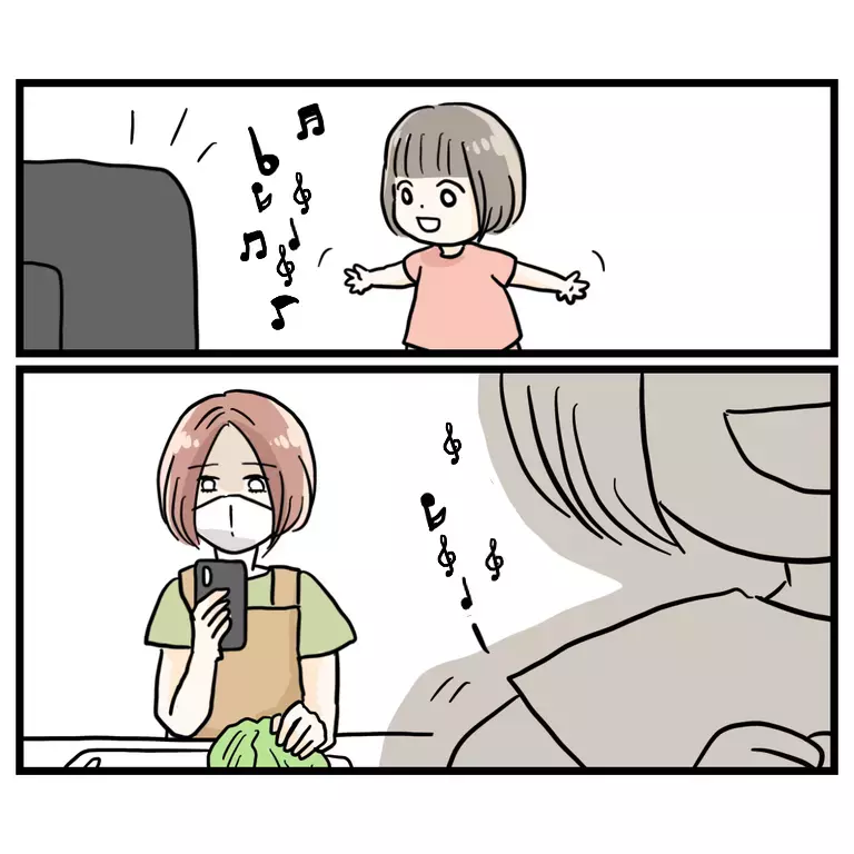 夫の返信内容に絶望しかない…ママ友を頼るべきなの？【うちのママは過保護なの？ Vol.11】