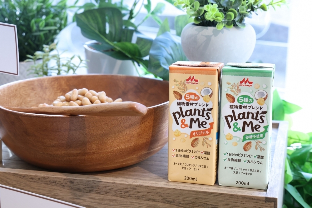 からだが喜ぶ5種の植物素材がぎゅっと1本に。植物ブレンド飲料「Plants&Me」シリーズ【編集部の「これ、気になる！」  Vol.37】