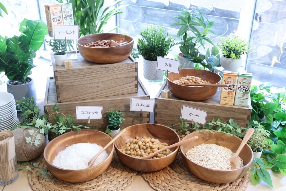 からだが喜ぶ5種の植物素材がぎゅっと1本に。植物ブレンド飲料「Plants&Me」シリーズ【編集部の「これ、気になる！」  Vol.37】