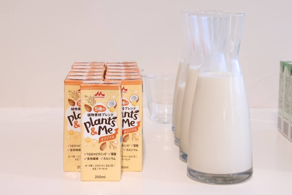 からだが喜ぶ5種の植物素材がぎゅっと1本に。植物ブレンド飲料「Plants&Me」シリーズ【編集部の「これ、気になる！」  Vol.37】
