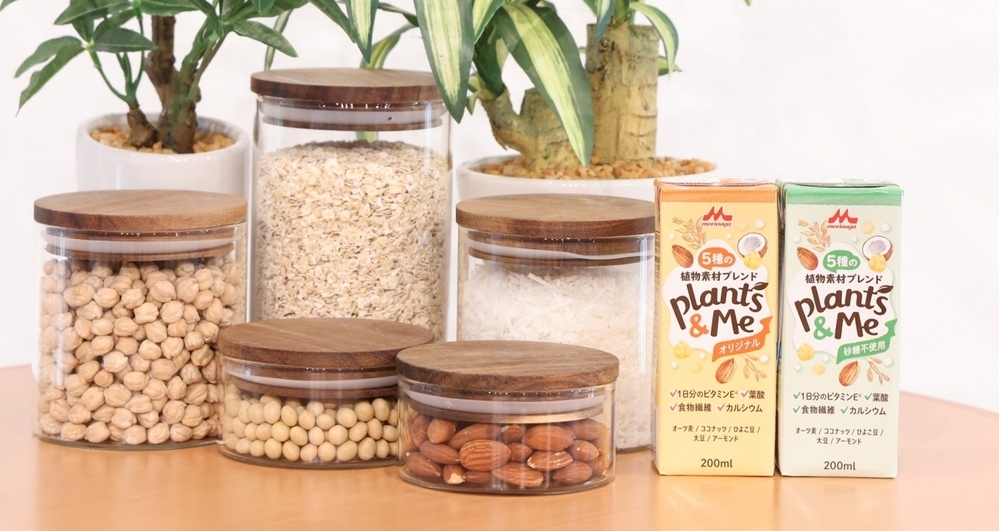 からだが喜ぶ5種の植物素材がぎゅっと1本に。植物ブレンド飲料「Plants&Me」シリーズ【編集部の「これ、気になる！」  Vol.37】