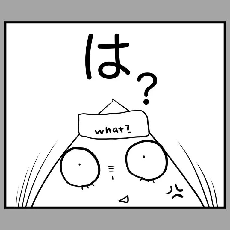 今度はダメ親呼ばわり!? ママ友が悪意を向ける意味がわからない…！【うちのママは過保護なの？ Vol.15】