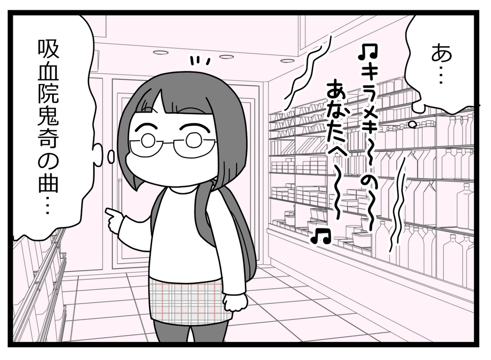 大学もバイト辞めて借金を負った元親友の現在の姿は？【親友から受けた最低の裏切り Vol.56】