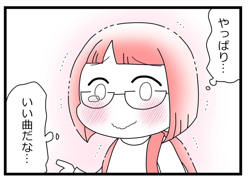 大学もバイト辞めて借金を負った元親友の現在の姿は？【親友から受けた最低の裏切り Vol.56】