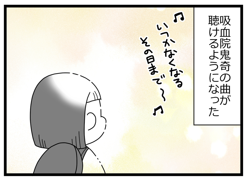 大学もバイト辞めて借金を負った元親友の現在の姿は？【親友から受けた最低の裏切り Vol.56】