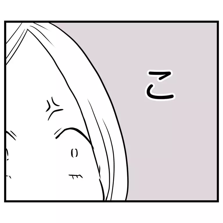 仮病の噂を流した犯人はやっぱり…！ 目の前で攻撃されて黙っていられない！【うちのママは過保護なの？ Vol.21】