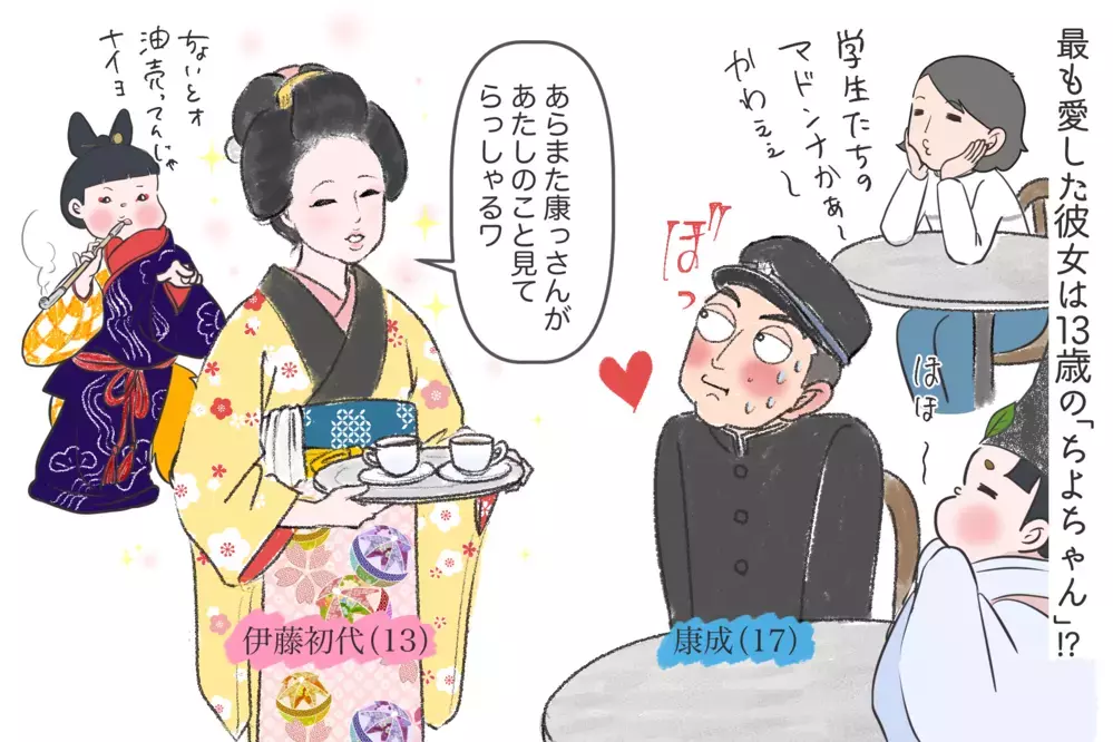 初恋は男性？ 美しく変態的な作品も多く残した「川端康成」 〜文豪クズ男列伝〜【夫婦・子育ていまむかし Vol.21】