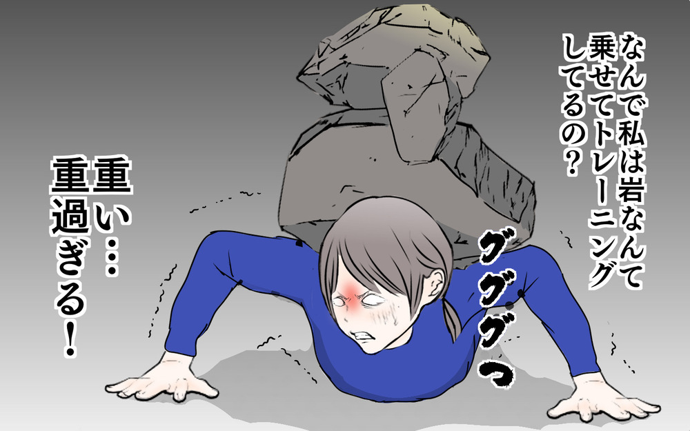 毎晩、夢にうなされる私… その原因はまさかの我が子!?【3姉妹DAYS Vol.53】