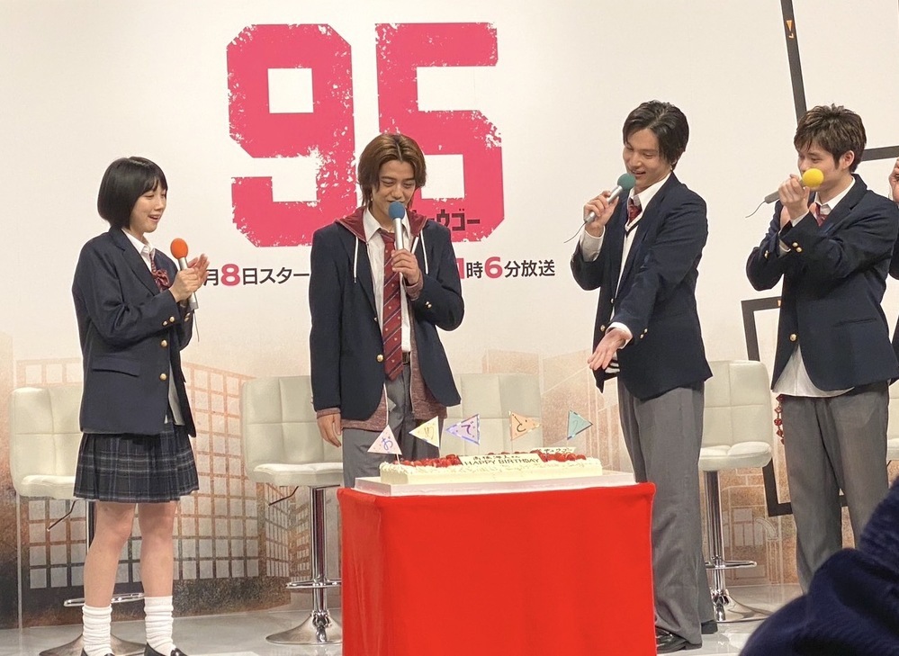 1995年を舞台に描く青春群像劇。King & Prince・高橋海人さん主演、話題の春ドラマ「95（キュウゴー）」に注目！【編集部の「これ、気になる！」  Vol.39】